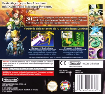 Golden Sun - Dark Dawn (Europe) (En,Fr,De,Es,It) (Demo) (Kiosk) box cover back